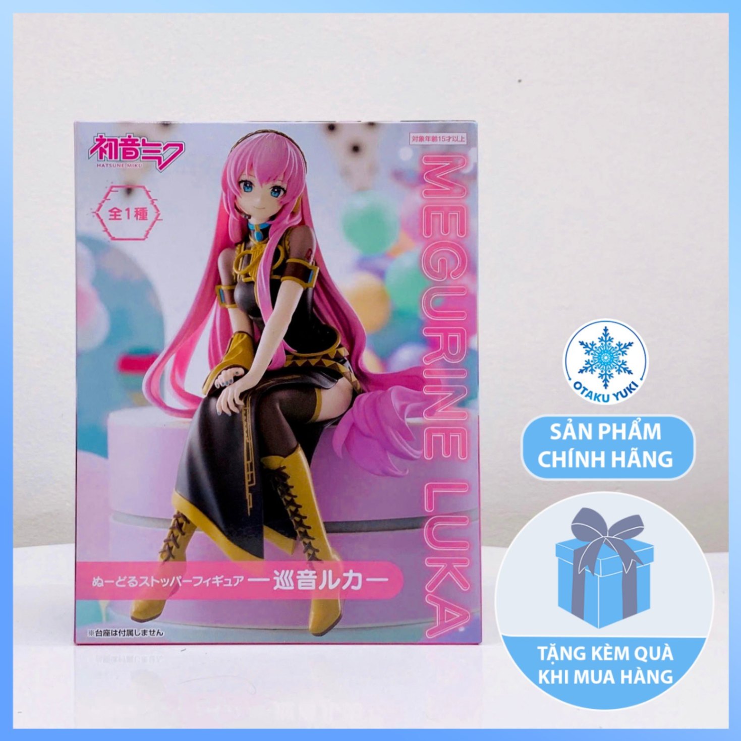 Mô Hình Megurine Luka - Noodle Stopper Figure Chính Hãng (FuRyu)