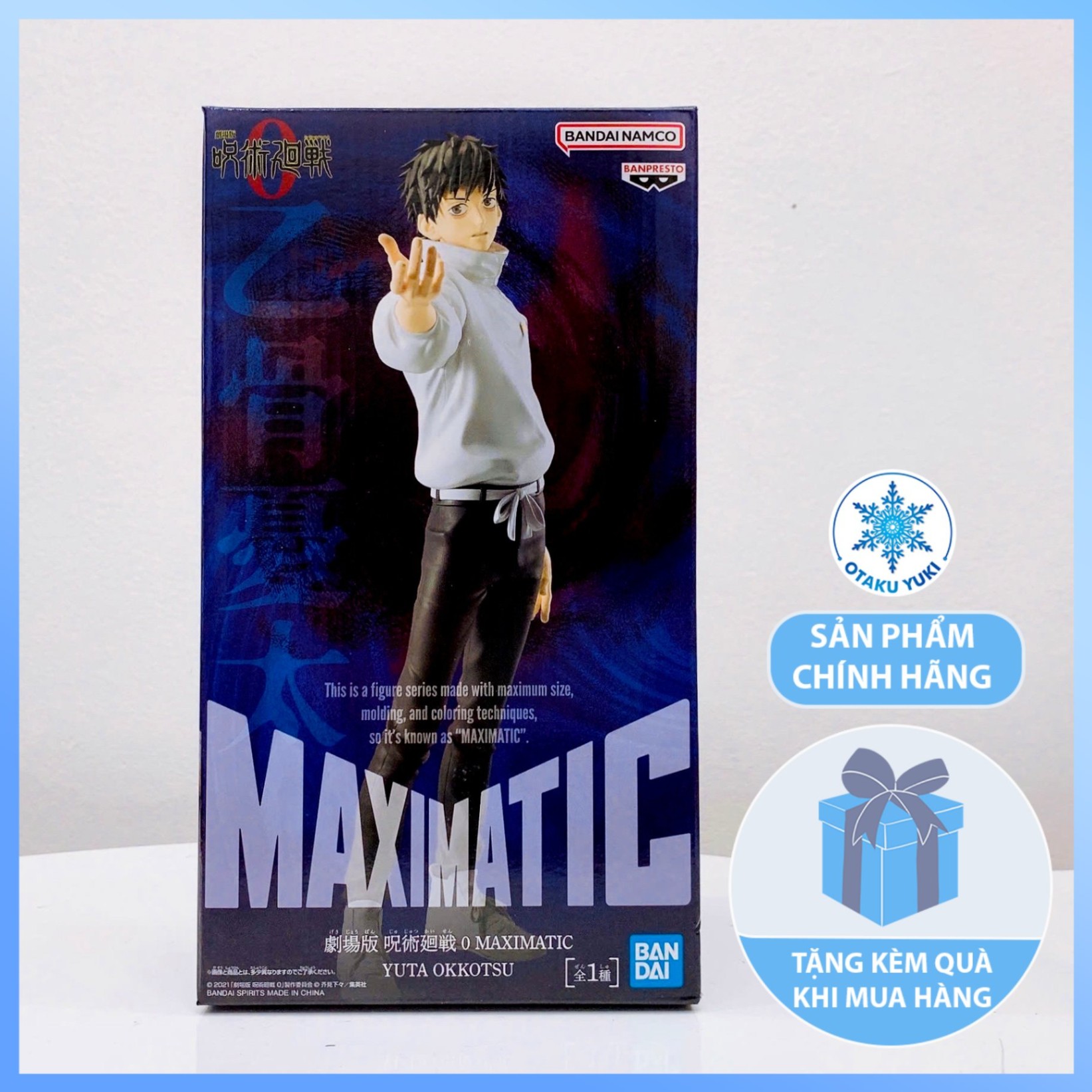 Mô Hình Yuta Okkotsu - Jujutsu Kaisen - Maximatic Figure (Banpresto)