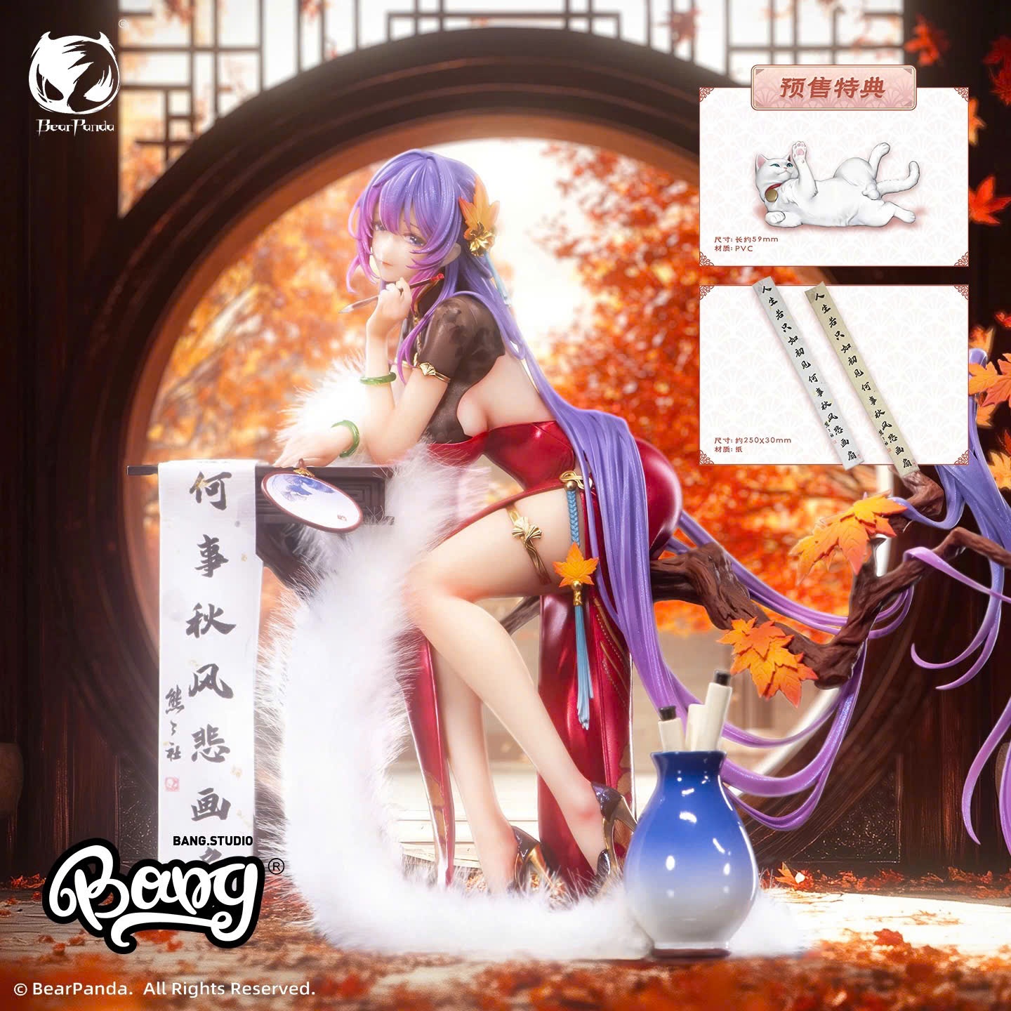 Mô Hình Nalan Ci - Chinese Style Series - Original Character - 1/6 Scale Figure Chính Hãng (BearPanda)