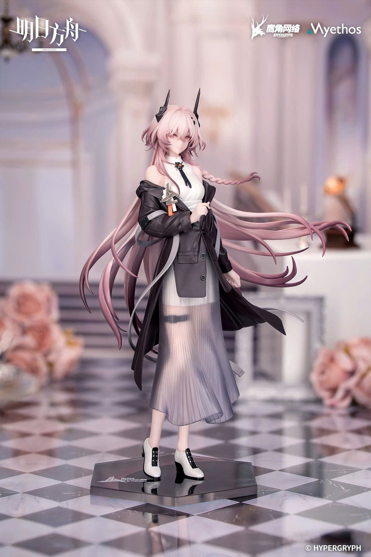 Mô Hình Civilight Eterna/Theresa - Ambience Synesthesia Ver. - Arknights - Gift+ 1/8 Scale Figure Chính Hãng (Myethos)