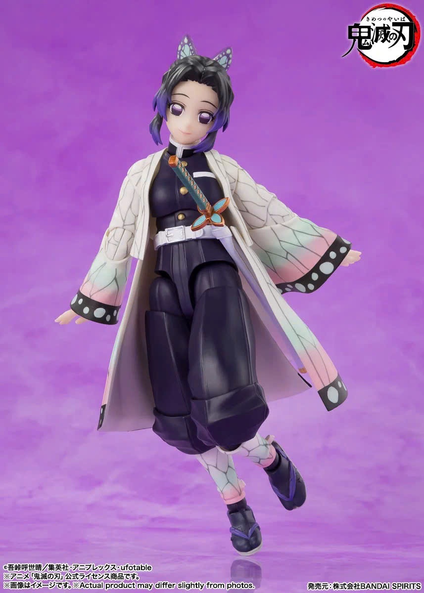 Mô Hình Kocho Shinobu - Kimetsu no Yaiba - S.H.Figuarts Action Figure Chính Hãng (Bandai Spirits)