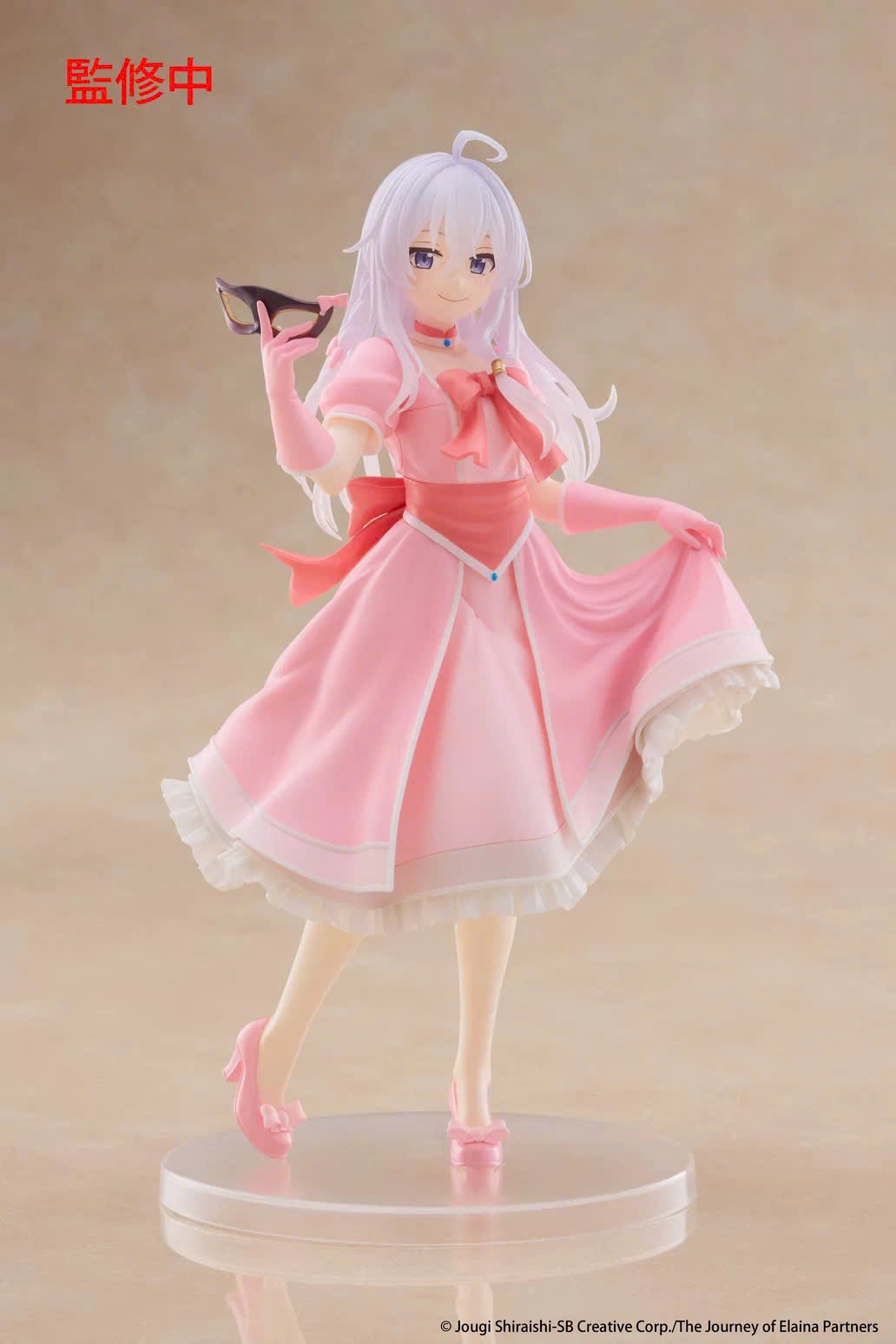 Mô Hình Elaina - Masked Dress Ver. - Wandering Witch: The Journey of Elaina - Coreful Figure Chính Hãng (Taito)