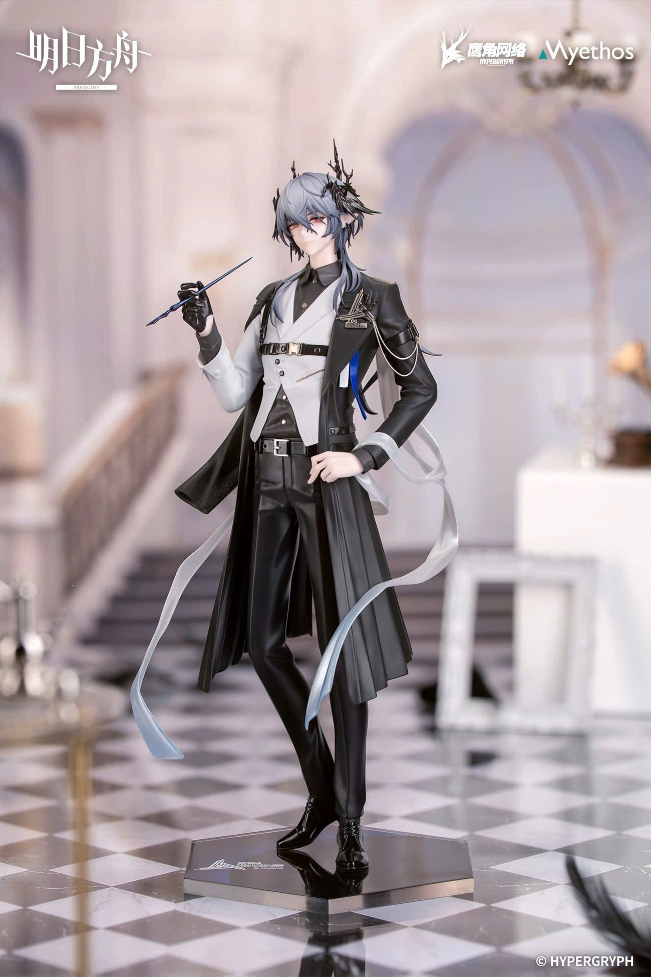 Mô Hình Logos - Ambience Synesthesia Ver. - Arknights - Gift+ 1/8 Scale Figure Chính Hãng (Myethos)