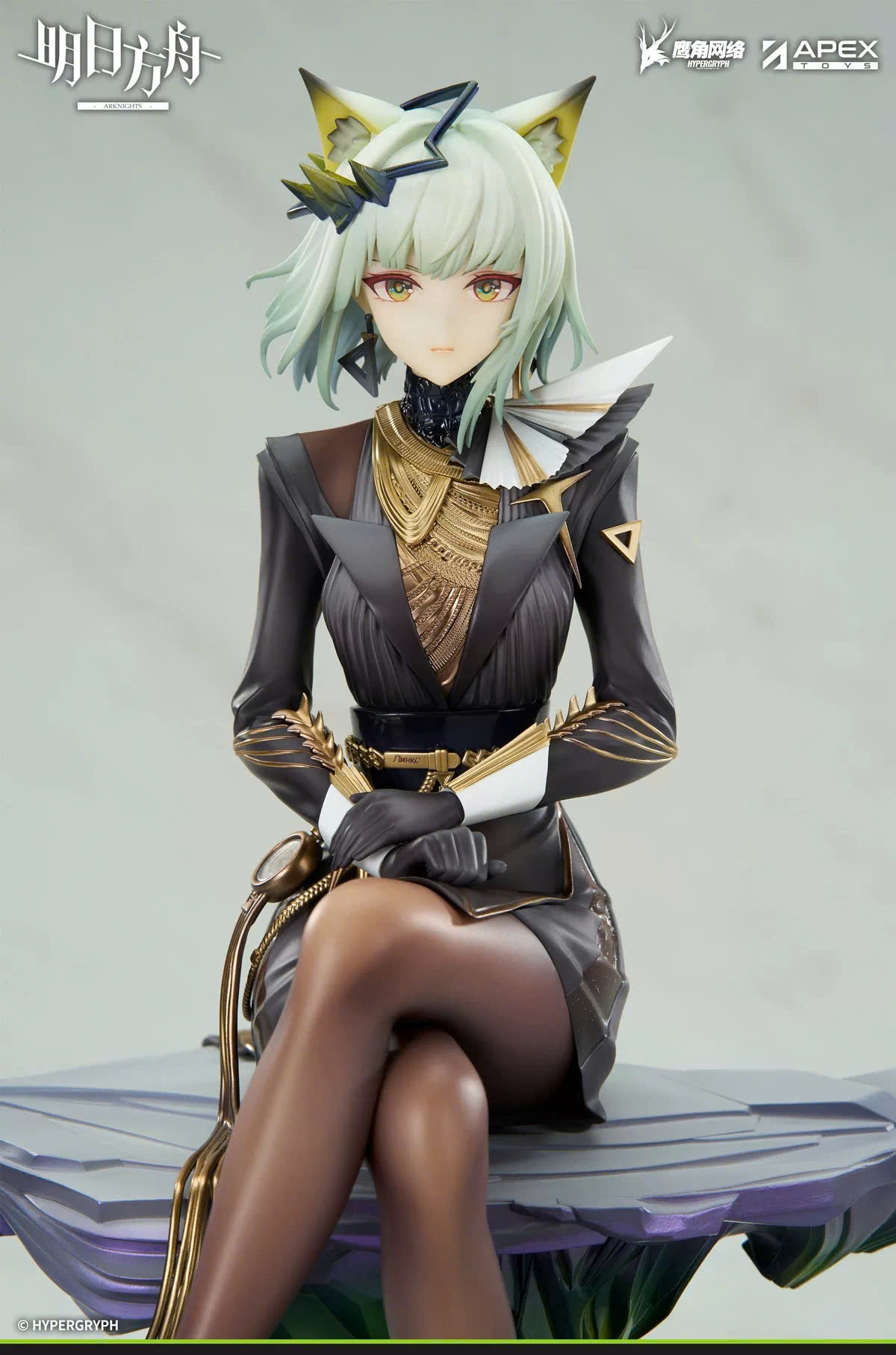 Mô Hình Kal'tsit - Arknights - 1/7 Scale Figure Chính Hãng (APEX)