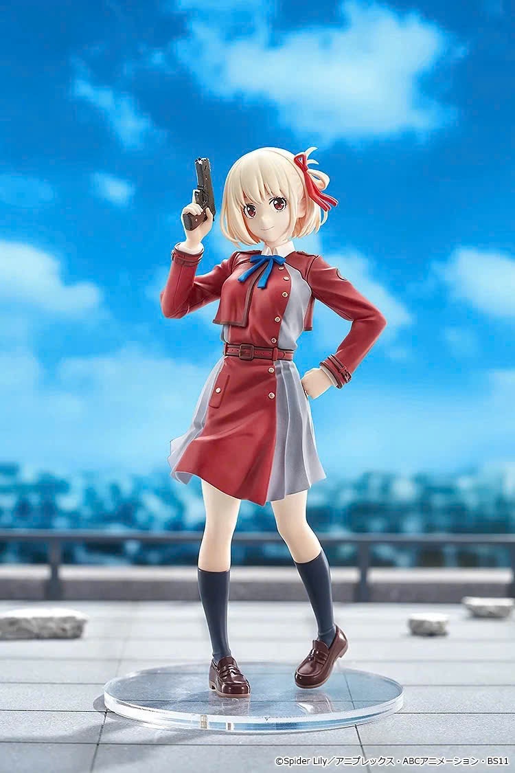 Mô Hình Nishikigi Chisato - Lycoris Recoil - POP UP PARADE Figure Chính Hãng (GSC)