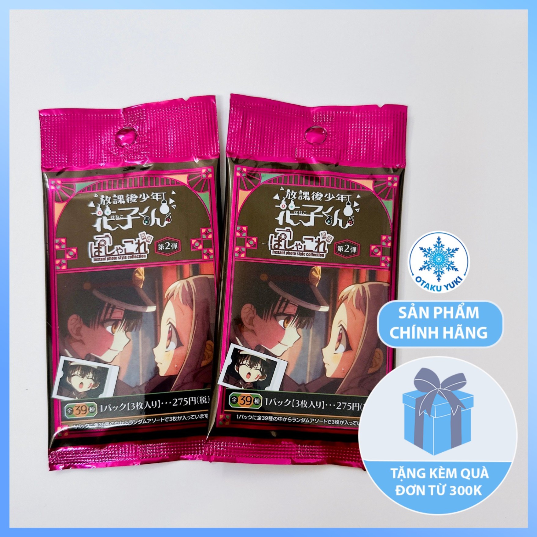 Gói Thẻ Pack Card Pola Toilet-Bound Hanako-kun Vol 2