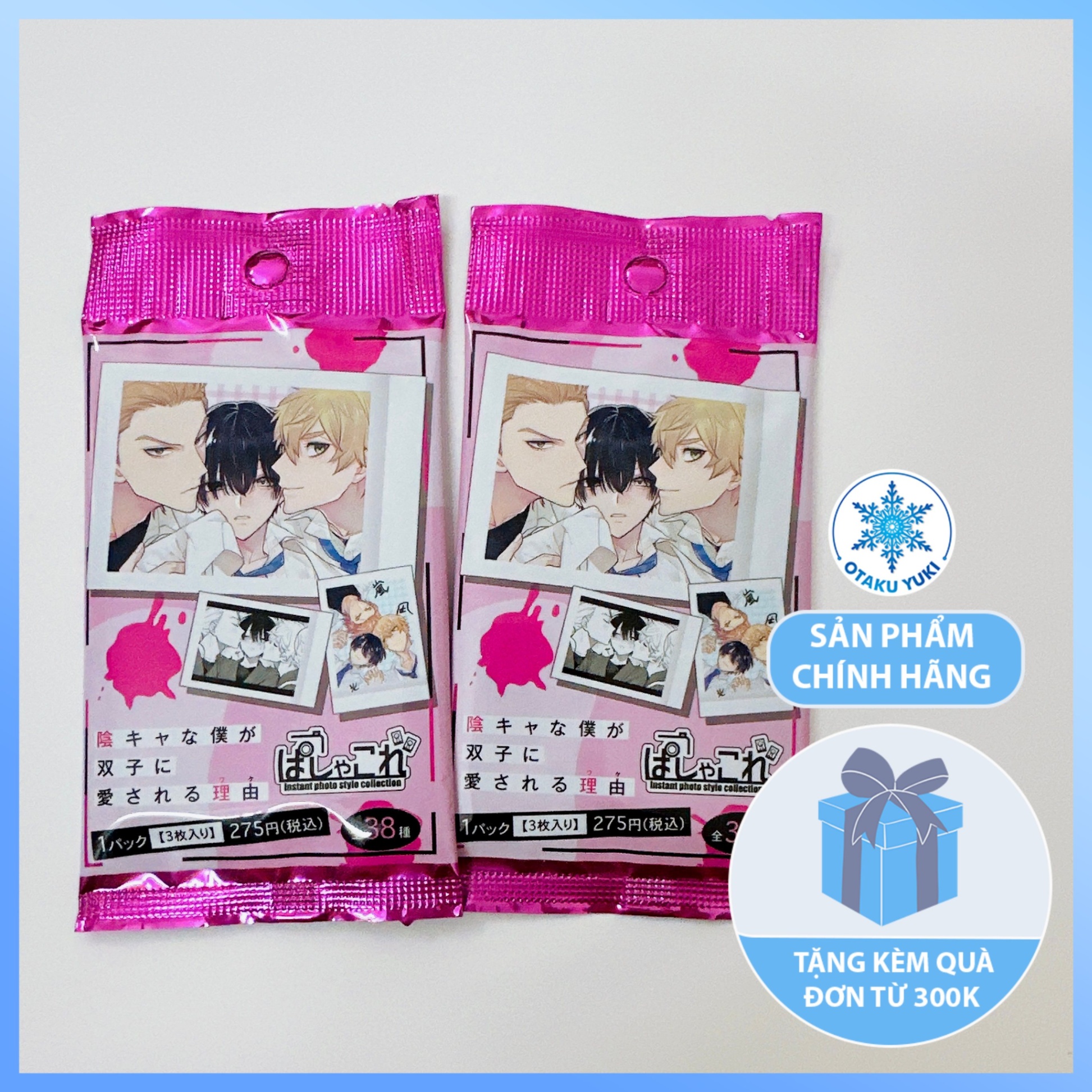 Gói Thẻ Pack Card Pola Lý Do Cặp Song Sinh Yêu Tôi - Inkya na Boku ga Futago ni Aisareru Wake