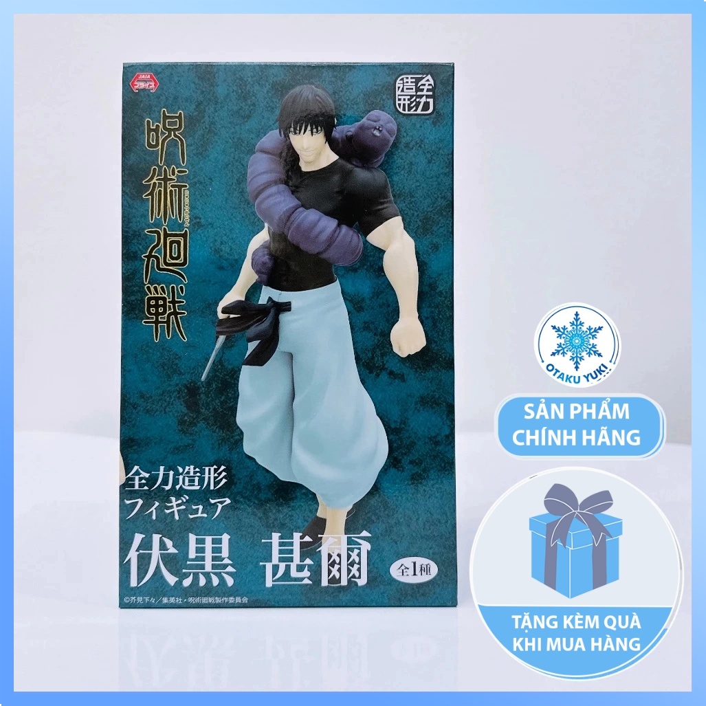 Mô Hình Fushiguro Toji - Jujutsu Kaisen Zenryoku Zoukei Full Power Modeling Figure (SYSTEM SERVICE)