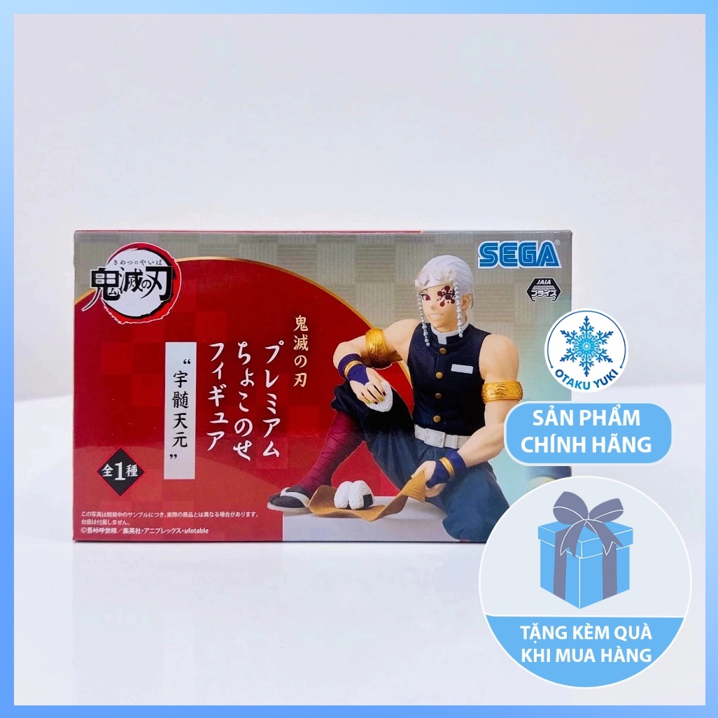 Mô Hình Uzui Tengen - Kimetsu No Yaiba Premium Chokonose Figure (SEGA)