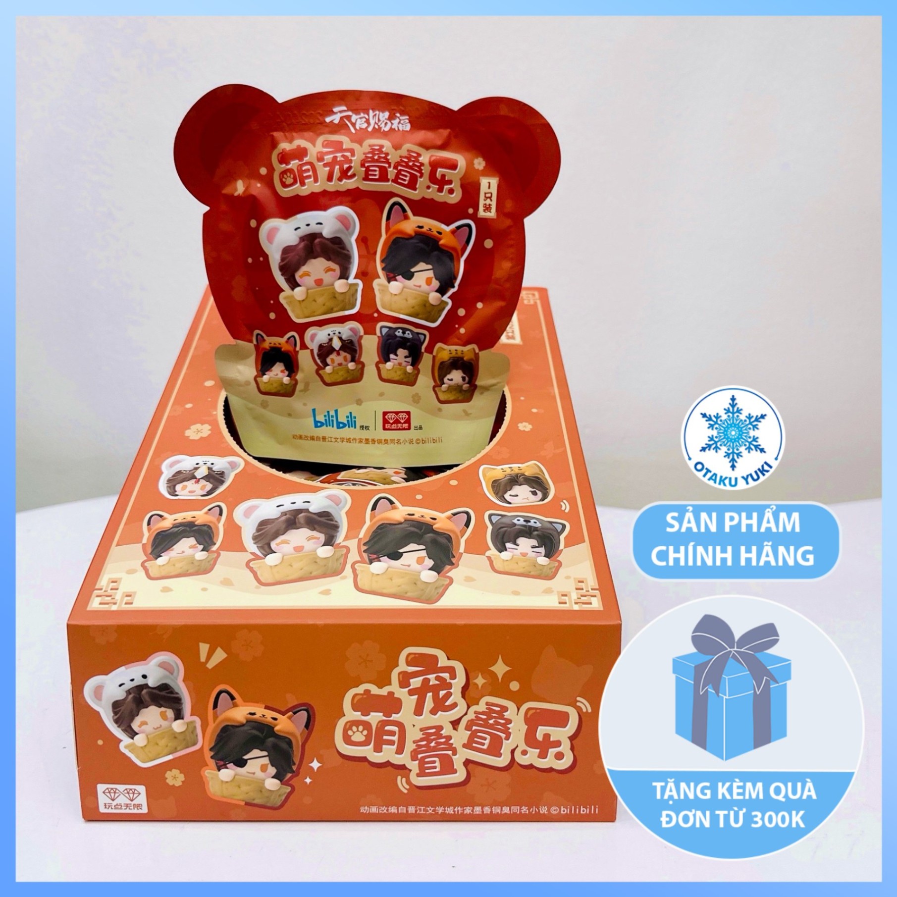 Mô Hình Blind Bag Thiên Quan Tứ Phúc Thú Cưng (Bilibili)