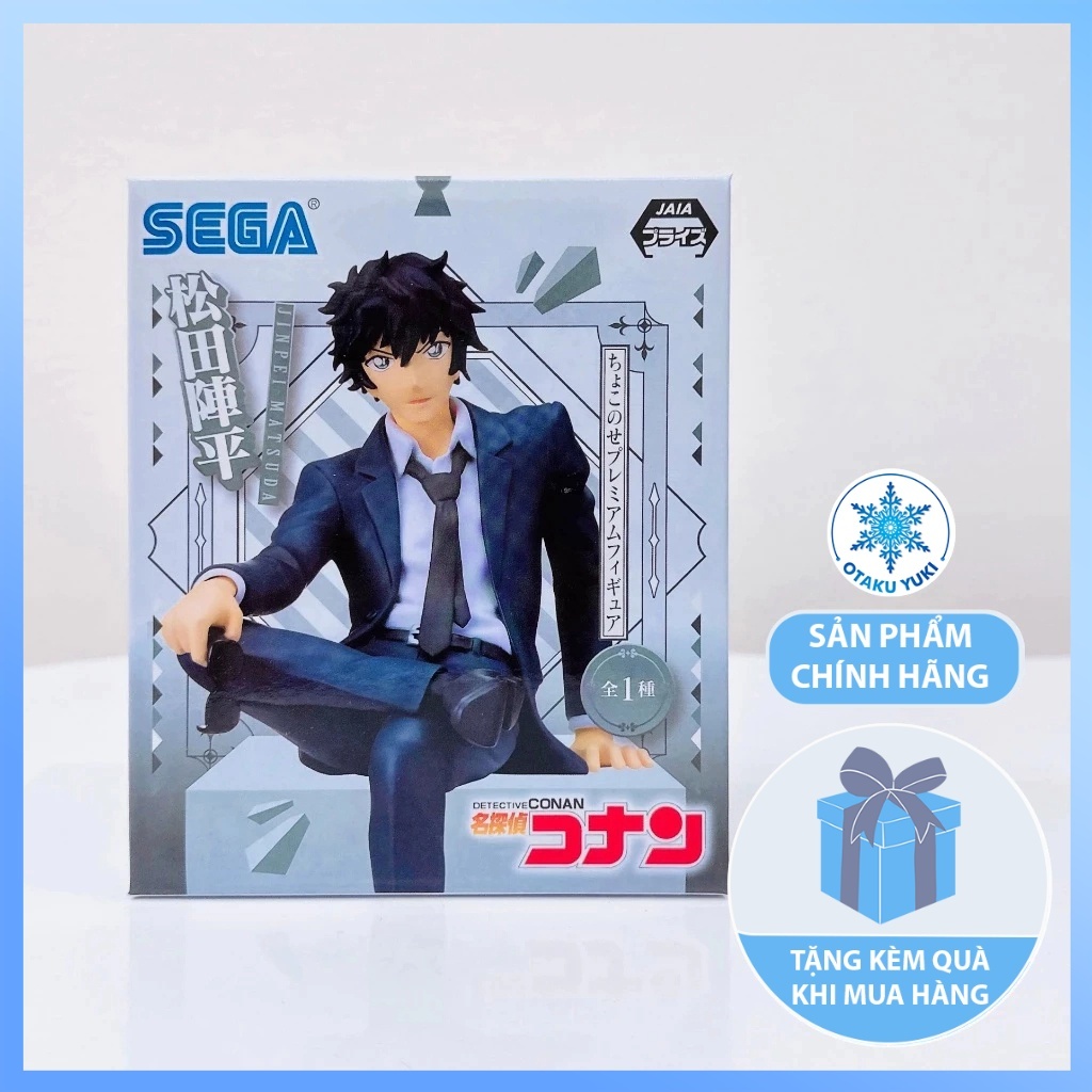 Mô Hình Matsuda Jinpei - Conan Premium Chokonose Figure (SEGA)