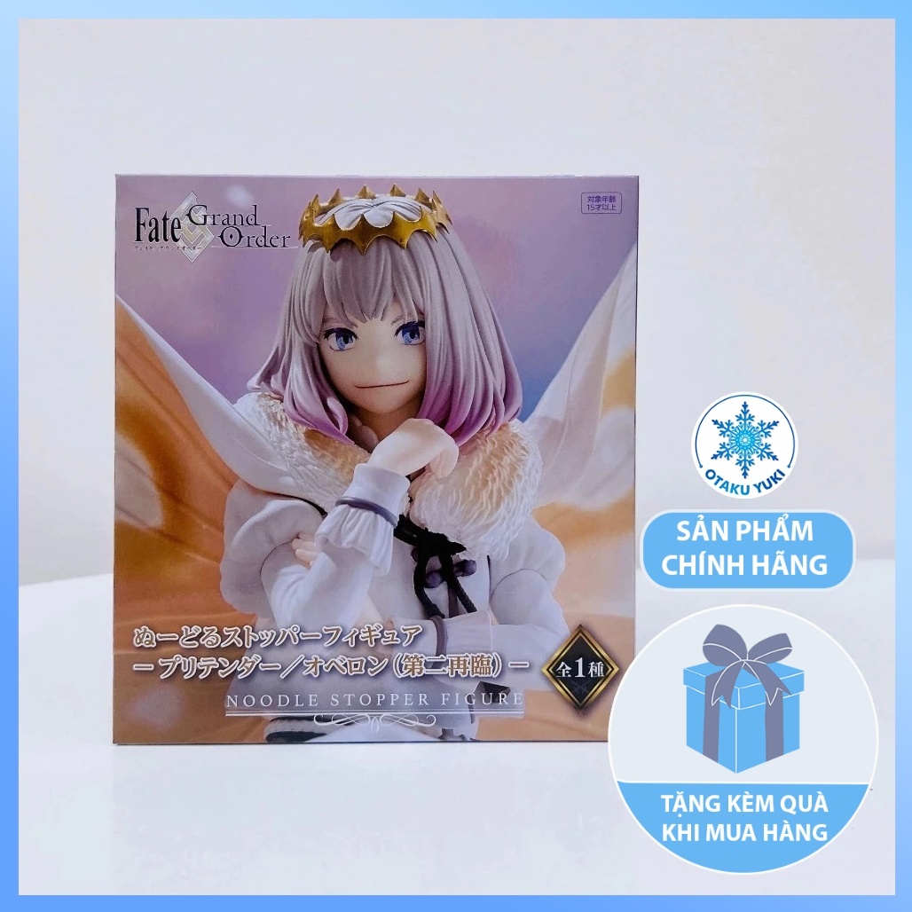 Mô hình Oberon - Fate/Grand Order Noodle Stopper Figure (FuRyu)