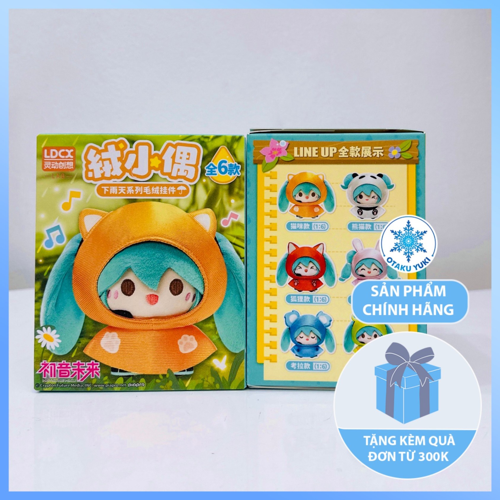 Nhồi Bông Blind Box Smart Creation Hatsune Miku Rainy Day (LDCX)