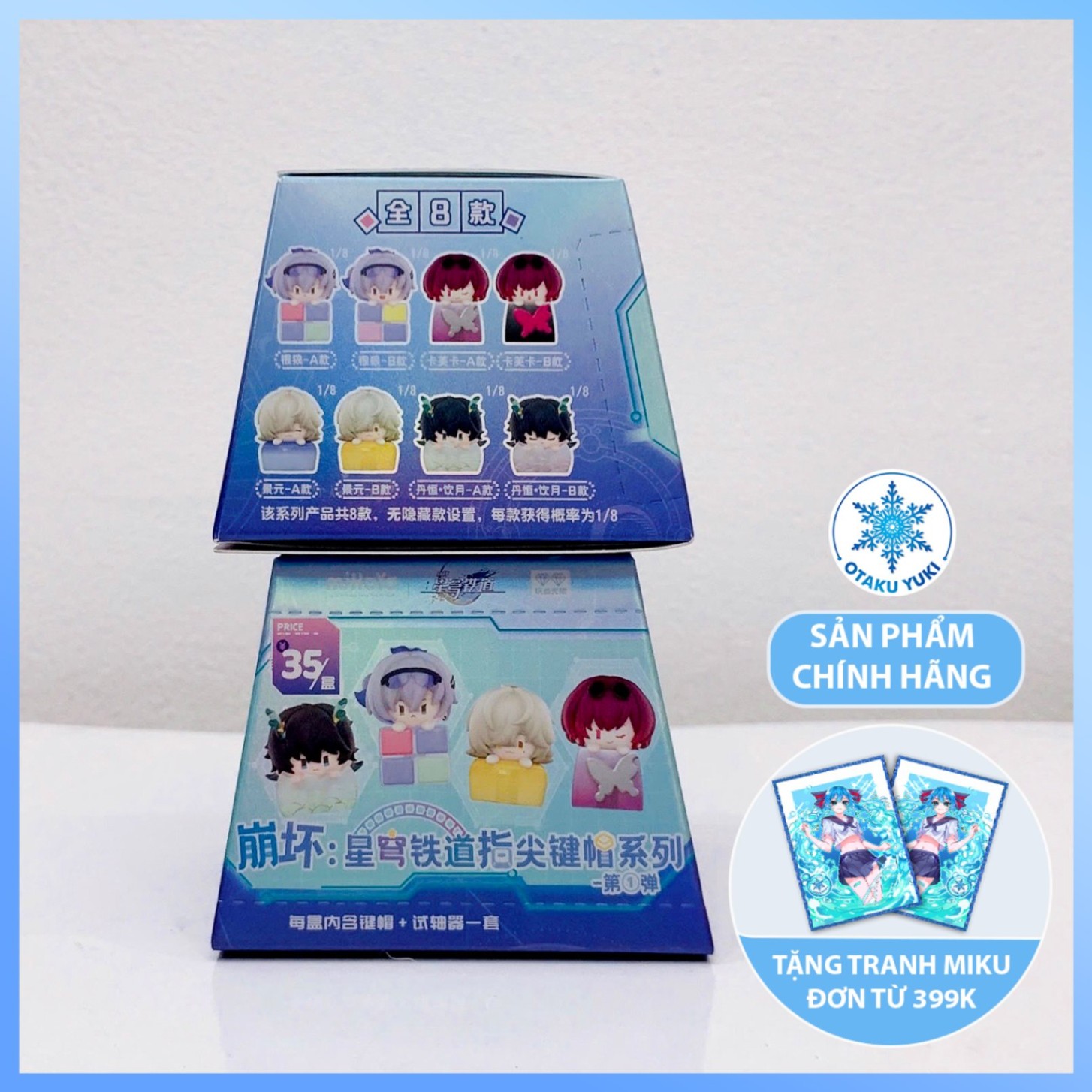 Móc Khoá Blind Box Keycap - Honkai: Star Rail (miHoYo)