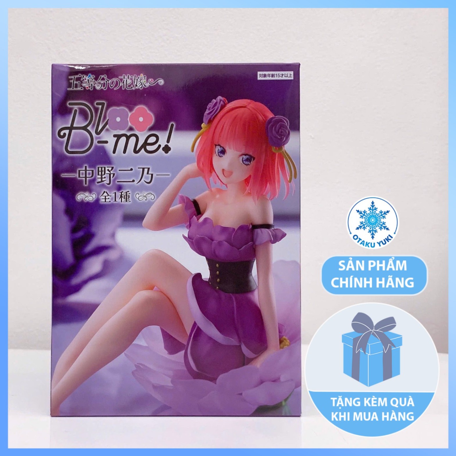 Mô Hình Nakano Nino - Special Bloo-Me! - Gotoubun no Hanayome Figure Chính Hãng (FuRyu)