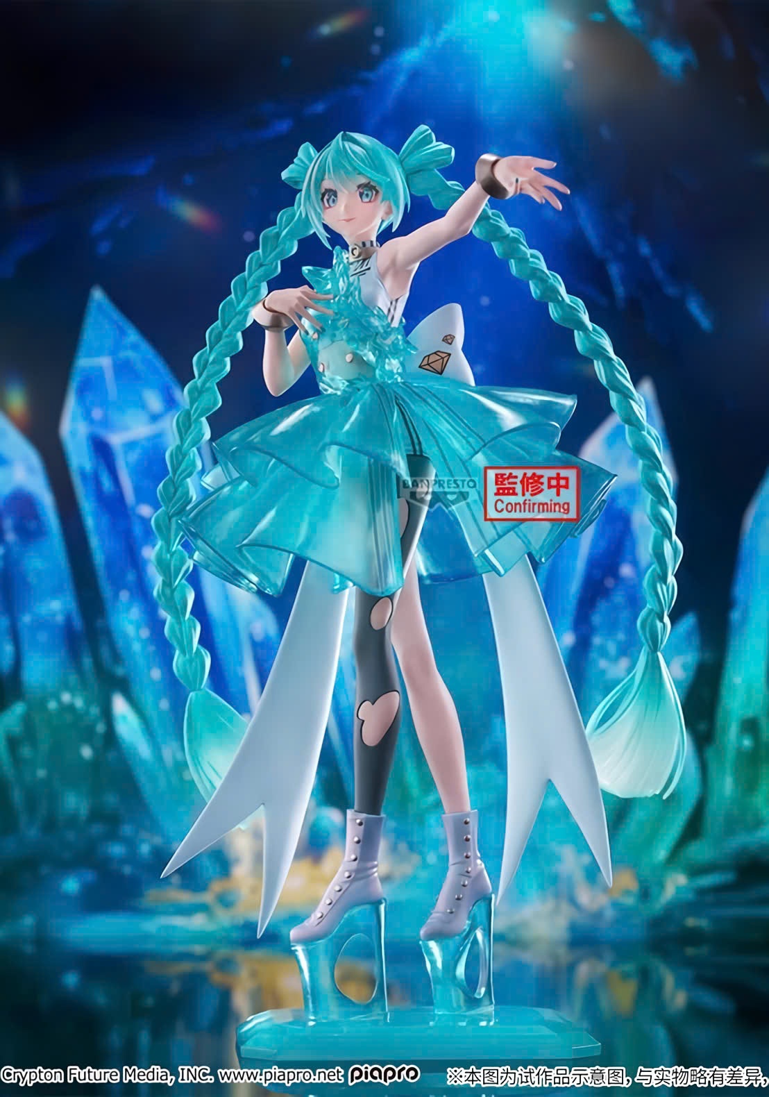 Mô Hình Hatsune Miku EmeraldGem - Vocaloid Evolve Clearluxe BPEV Figure Chính Hãng (Banpresto)