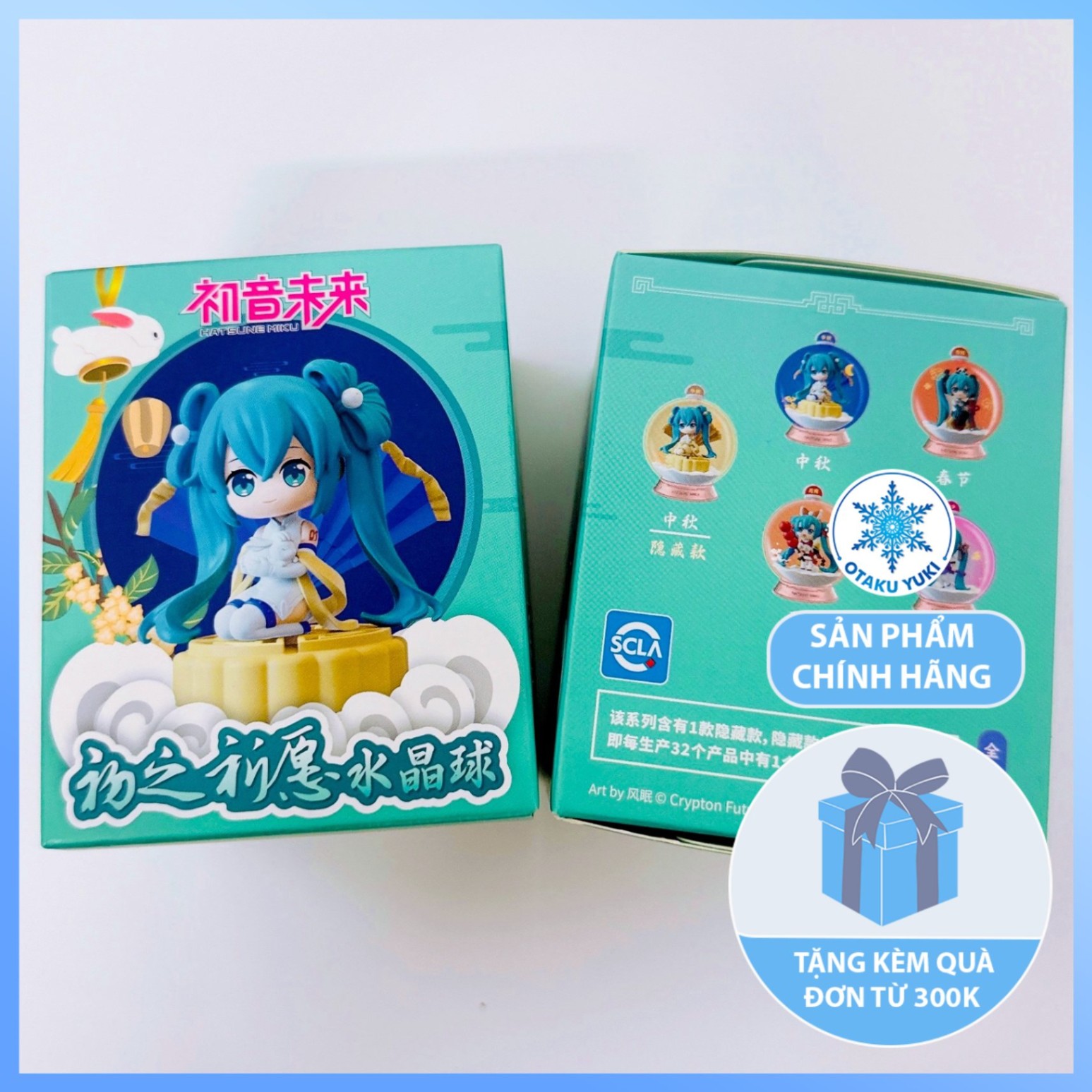 Mô Hình Blind Box Hatsune Miku Crystal Ball Series (LIOH TOY)