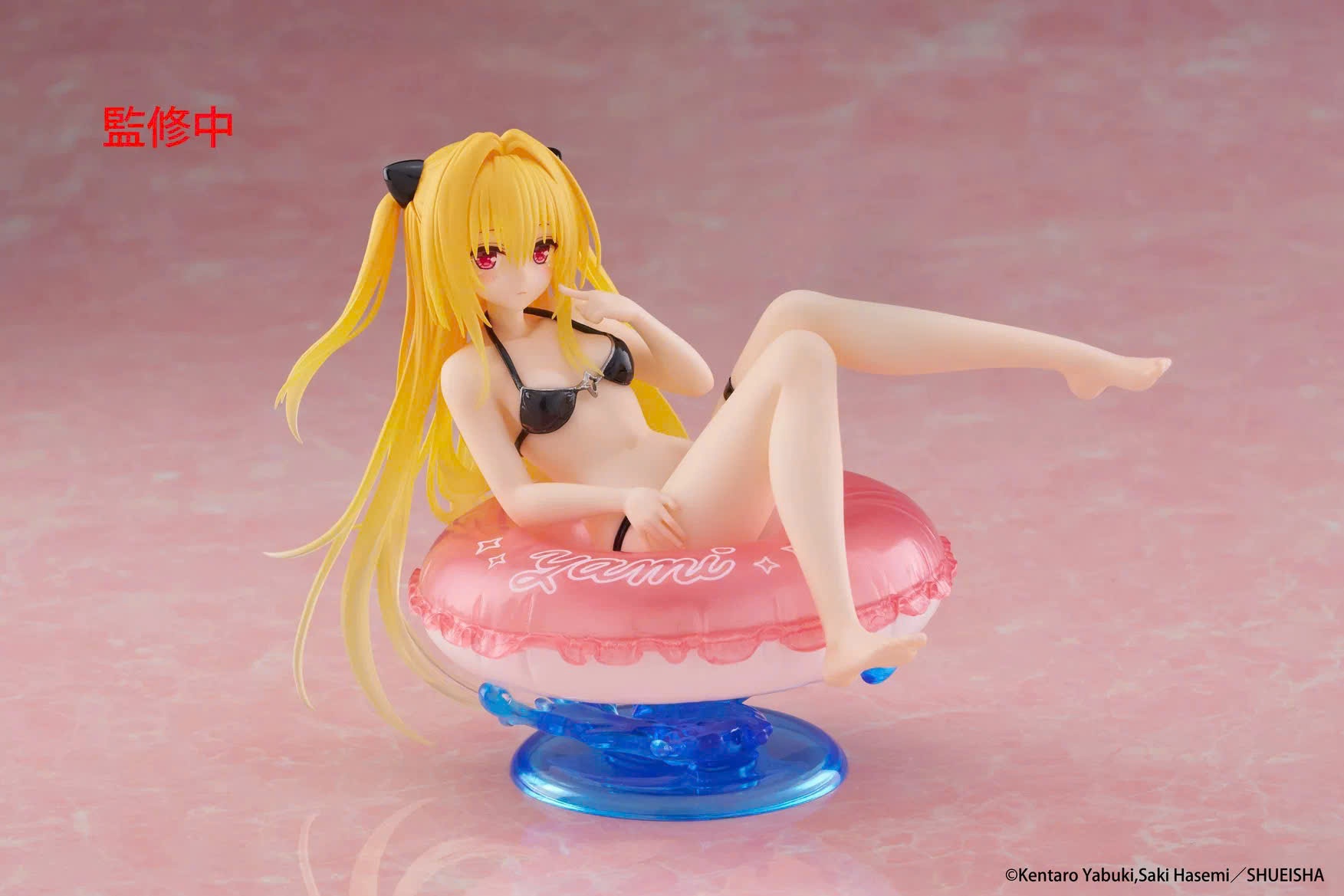 Mô Hình Golden Darkness - To Love-Ru Darkness - Aqua Float Girls Figure Chính Hãng (TAITO)