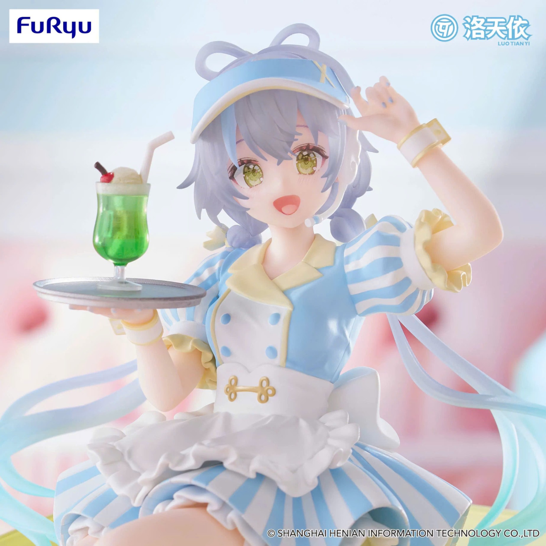 Mô Hình Luo Tian Yi - Waitress Ver. - Vsinger - Noodle Stopper Figure Chính Hãng (FuRyu)