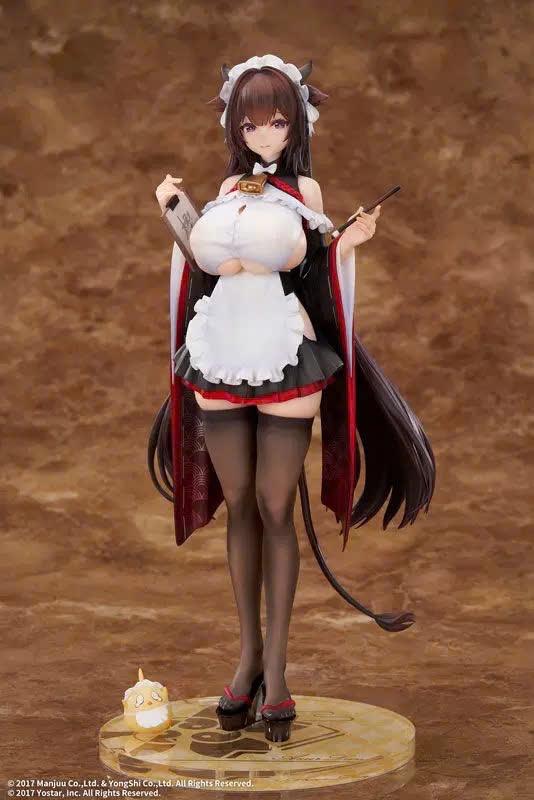 Mô Hình Kashino Maid for Mayhem Ver - Azur Lane 1/7 Scale Figure Chính Hãng (ELEGANT)
