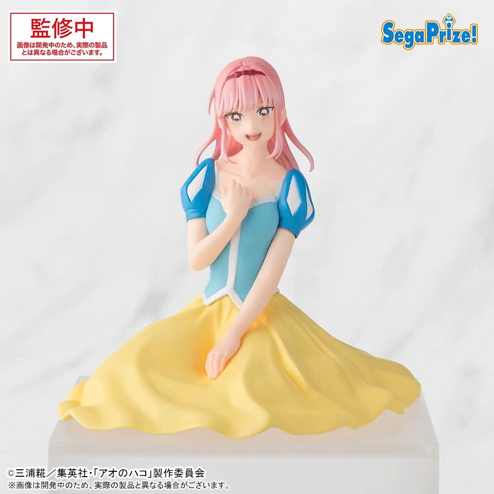 Mô Hình Hina Chono School Festival Ver. - Chokonose Cranenking - Blue Box - Figure Chính Hãng (SEGA)