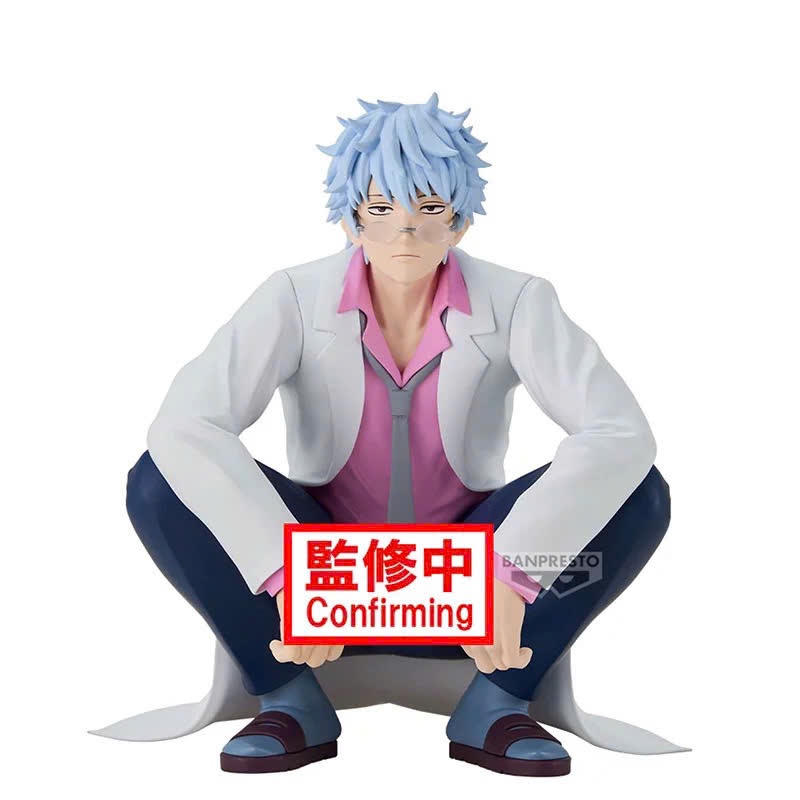 Mô Hình Ginpachi Sakata - Gintama - Mr.Ginpachi's Zany Class Figure Chính Hãng (Bandai Spirits)