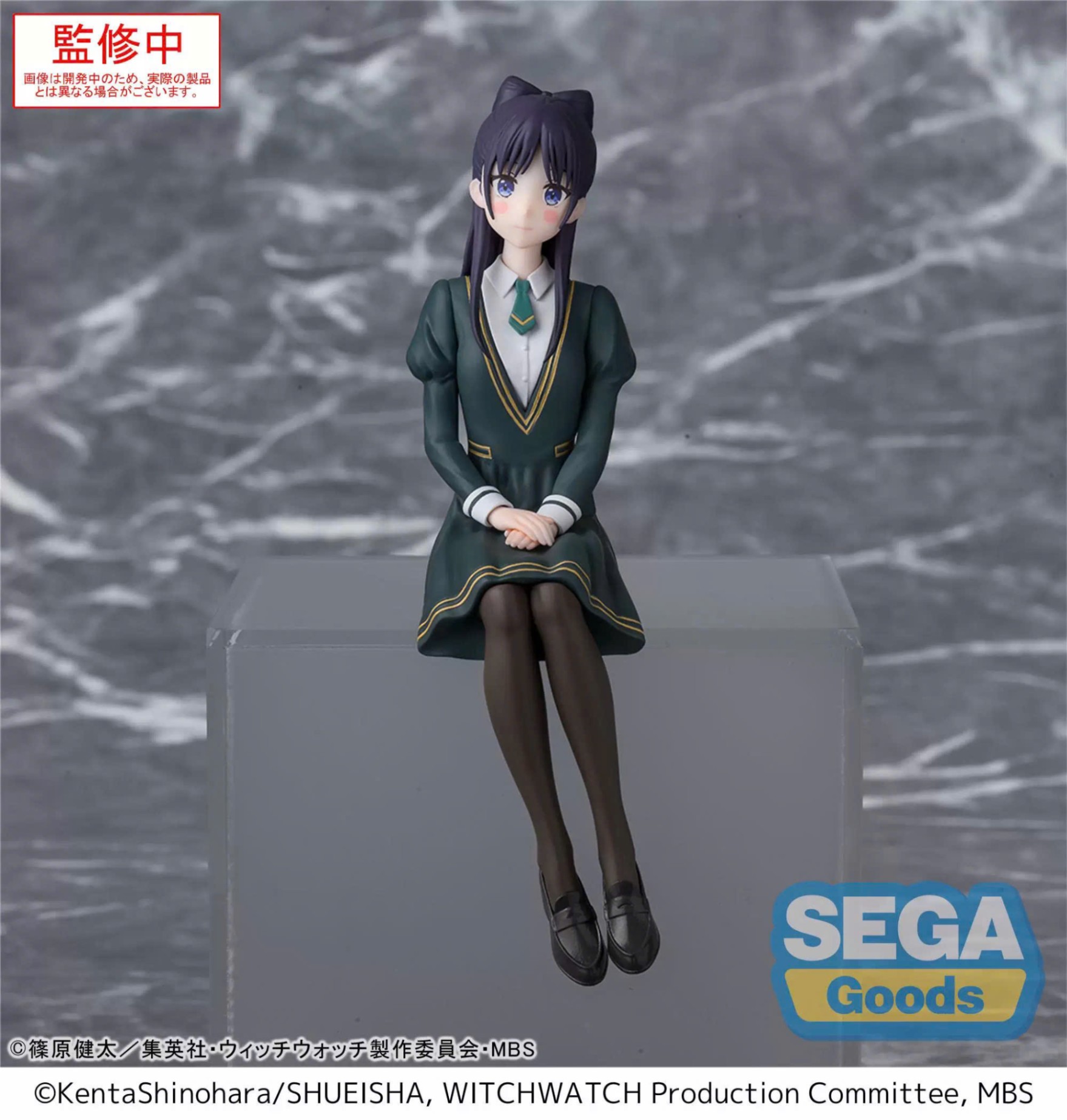 Mô Hình Nemu Miyao - Witch Watch - Premium Chokonose Figure Chính Hãng (SEGA)