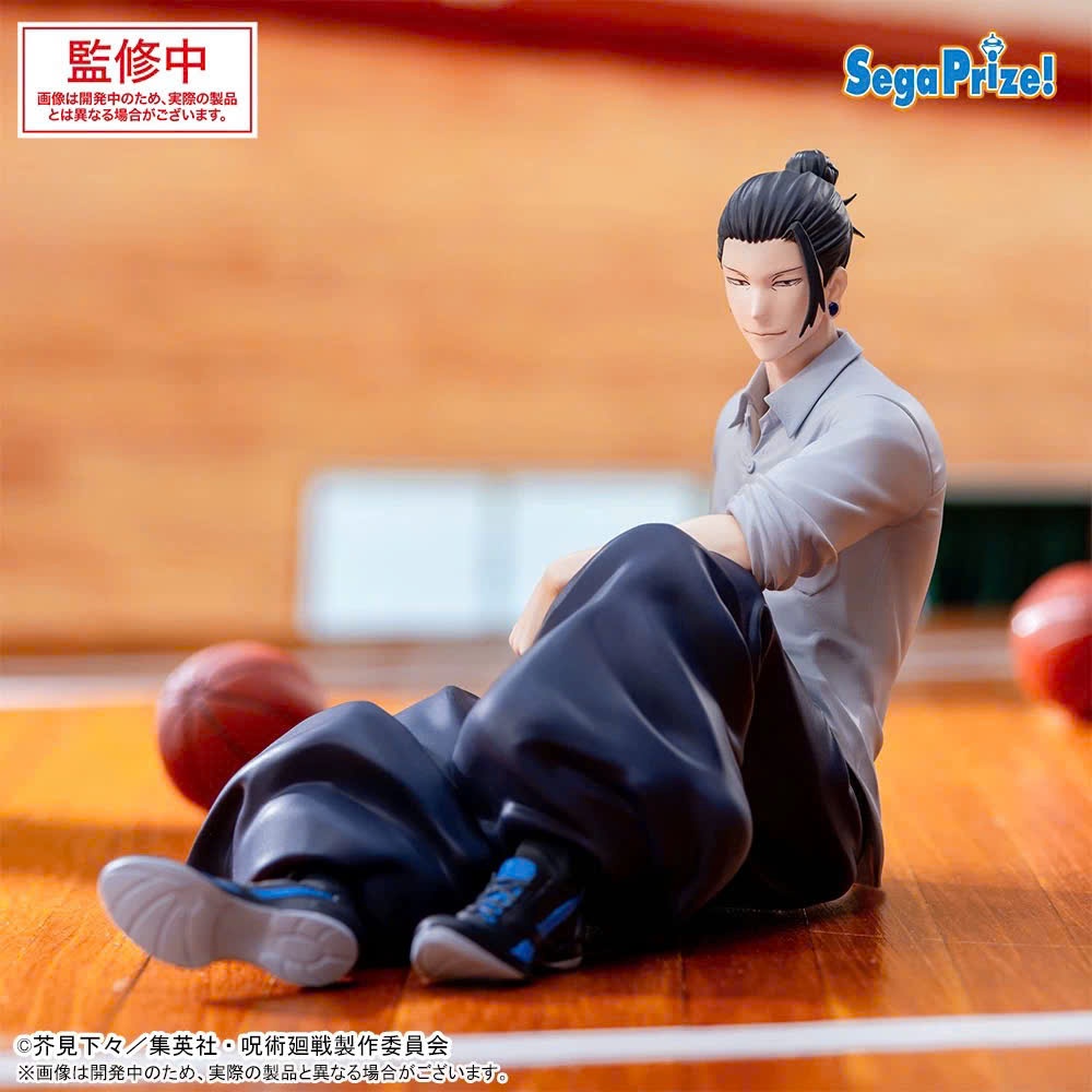 Mô Hình Geto Suguru - Dai 2 Ki - Jujutsu Kaisen - Yumemirize Figure Chính Hãng (SEGA)