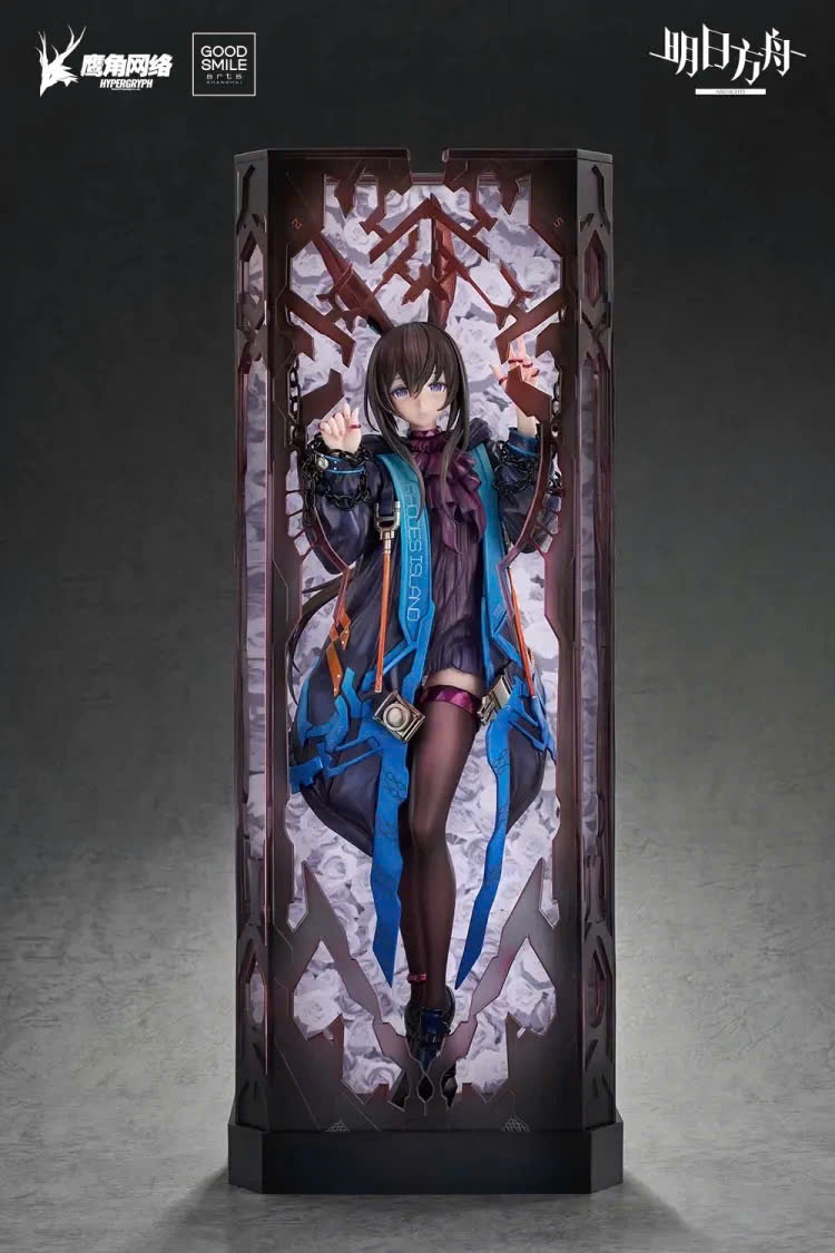 Mô Hình Amiya Huke Ver - Arknights 1/6 Scale Figure Chính Hãng (GSC)