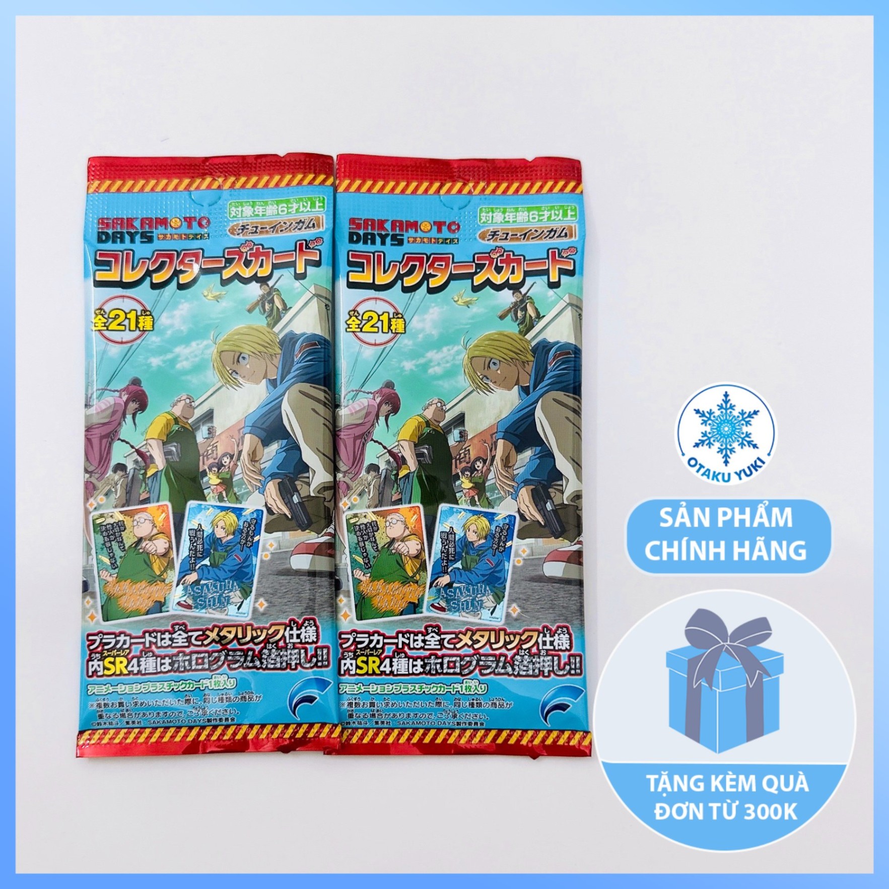 Gói Thẻ Pack Sakamoto Days Metal Card Gum
