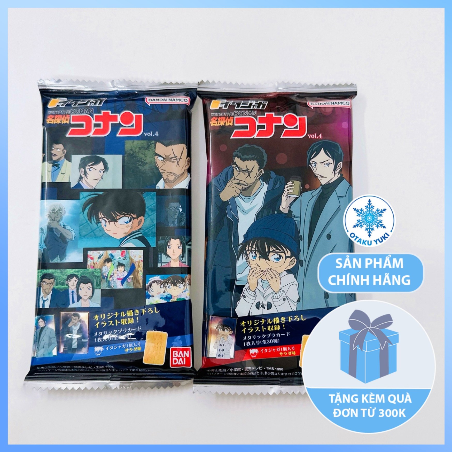 Gói Thẻ Pack Card Detective Conan Wafer 4