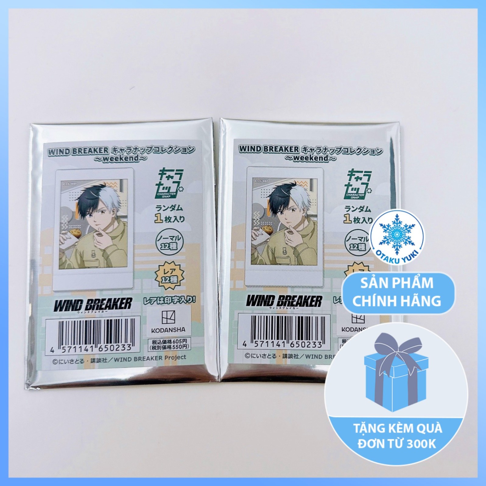 Gói Thẻ Pack Card Character Nap Collection Wind Breaker Weekend Ver.