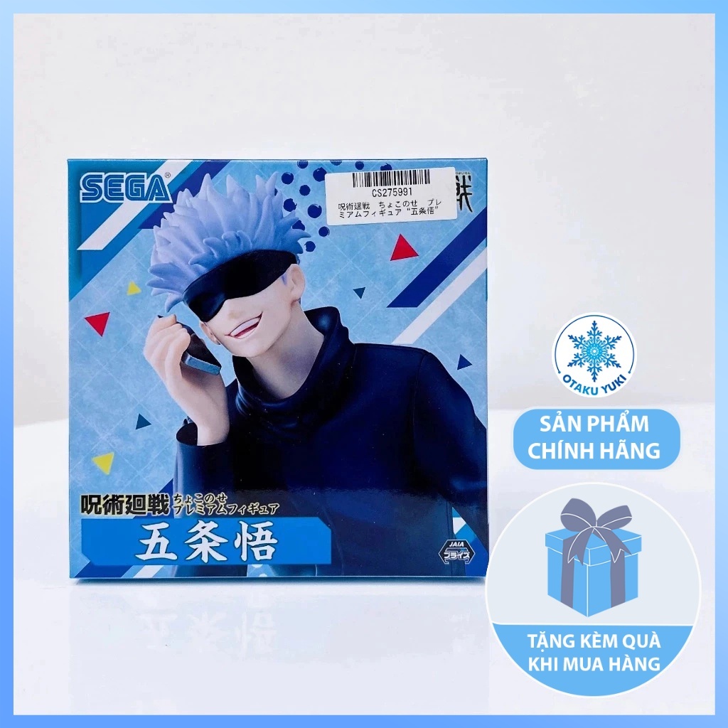 Mô Hình Gojo Satoru - Jujutsu Kaisen Chokonose Premium Figure (SEGA)