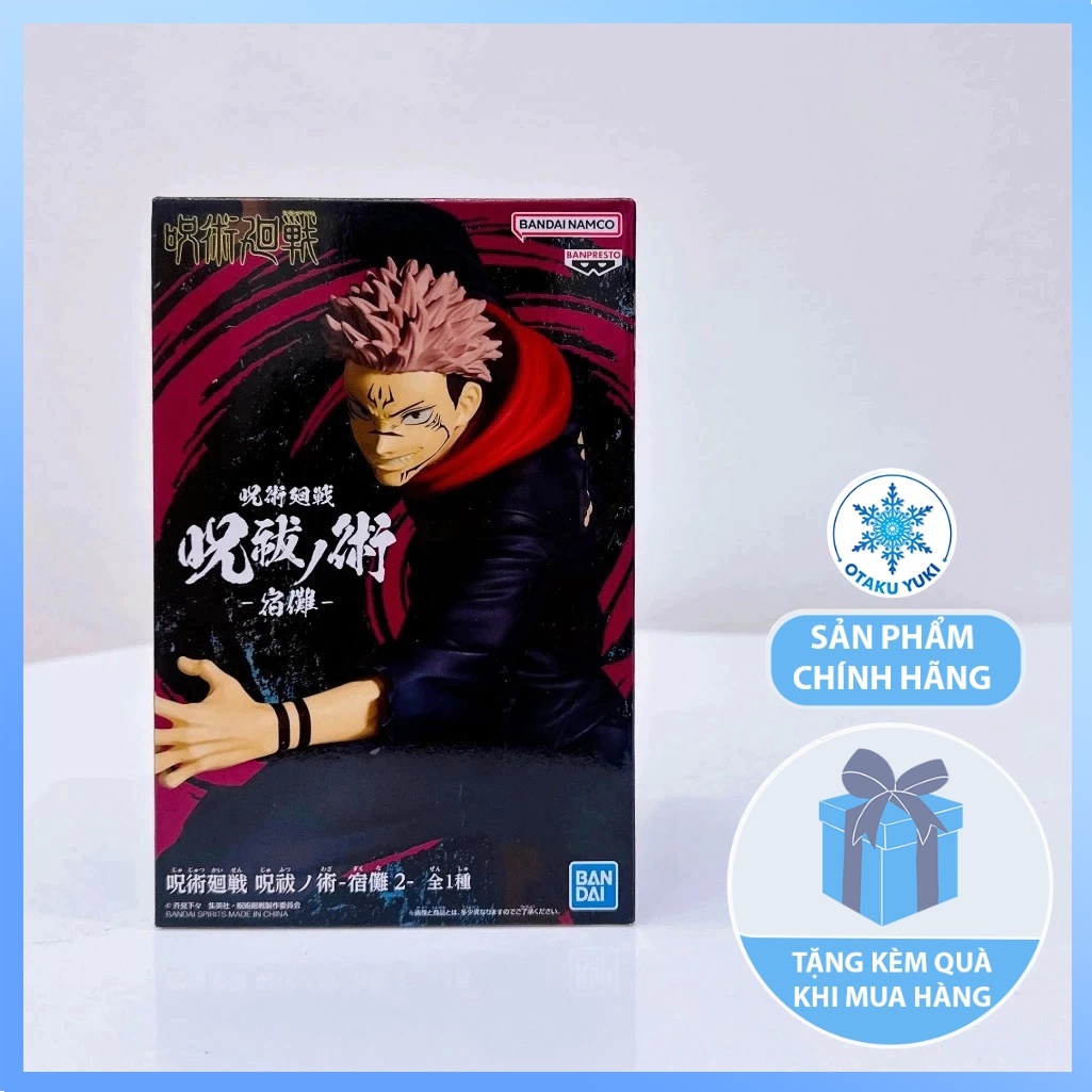 Mô Hình Ryomen Sukuna Bandai Spirits Figure (Banpresto)