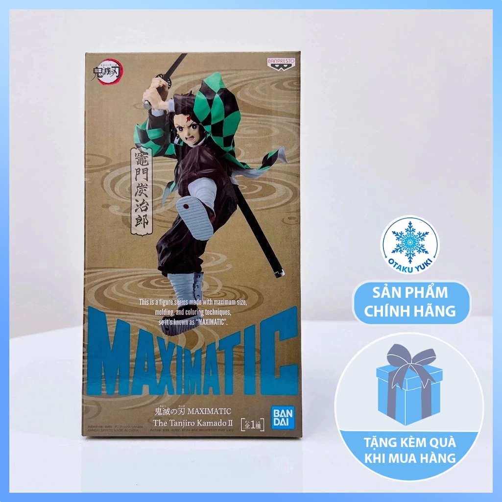 Mô Hình Kamado Tanjiro - Demon Slayer Maximatic Figure (Banpresto)
