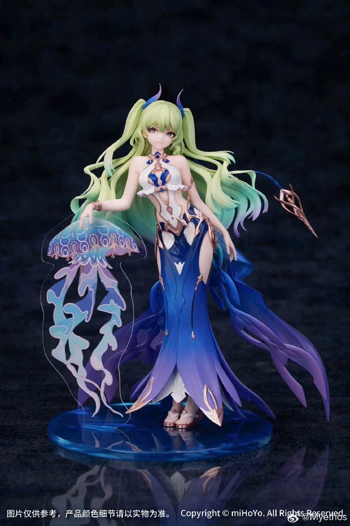 Mô Hình Mobius: Daughter of Corals Ver. - Honkai Impact 3rd 1/8 Scale Figure Chính Hãng (Mihoyo)