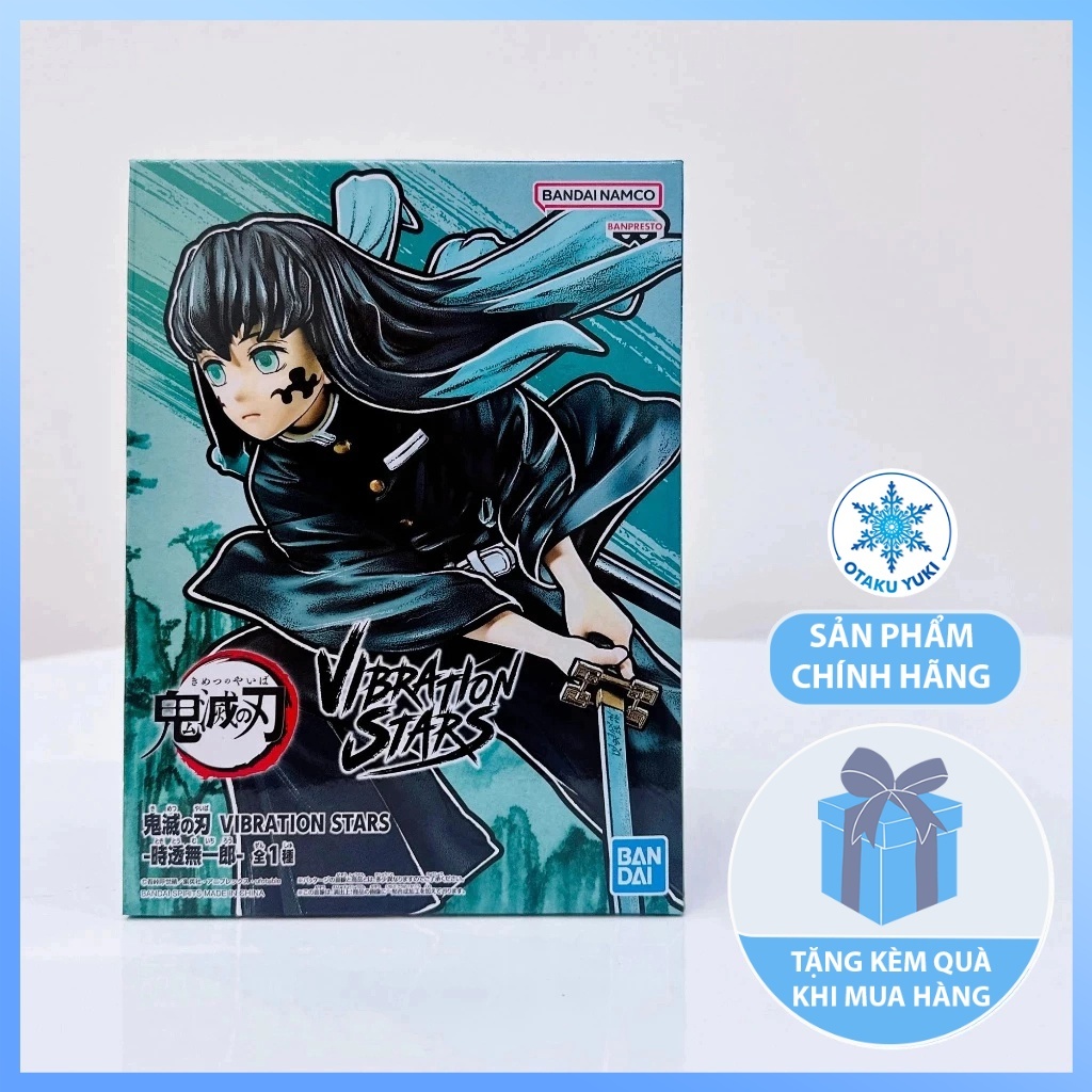 [Chính Hãng] Mô Hình Tokitou Muichirou - Vibration Stars Figure (Bandai Spirits)