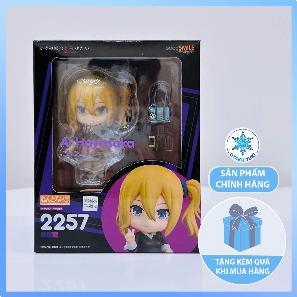 Mô Hình Nendoroid Ai Hayasaka - Nendoroid 2257 Kaguya-sama: Love is War
