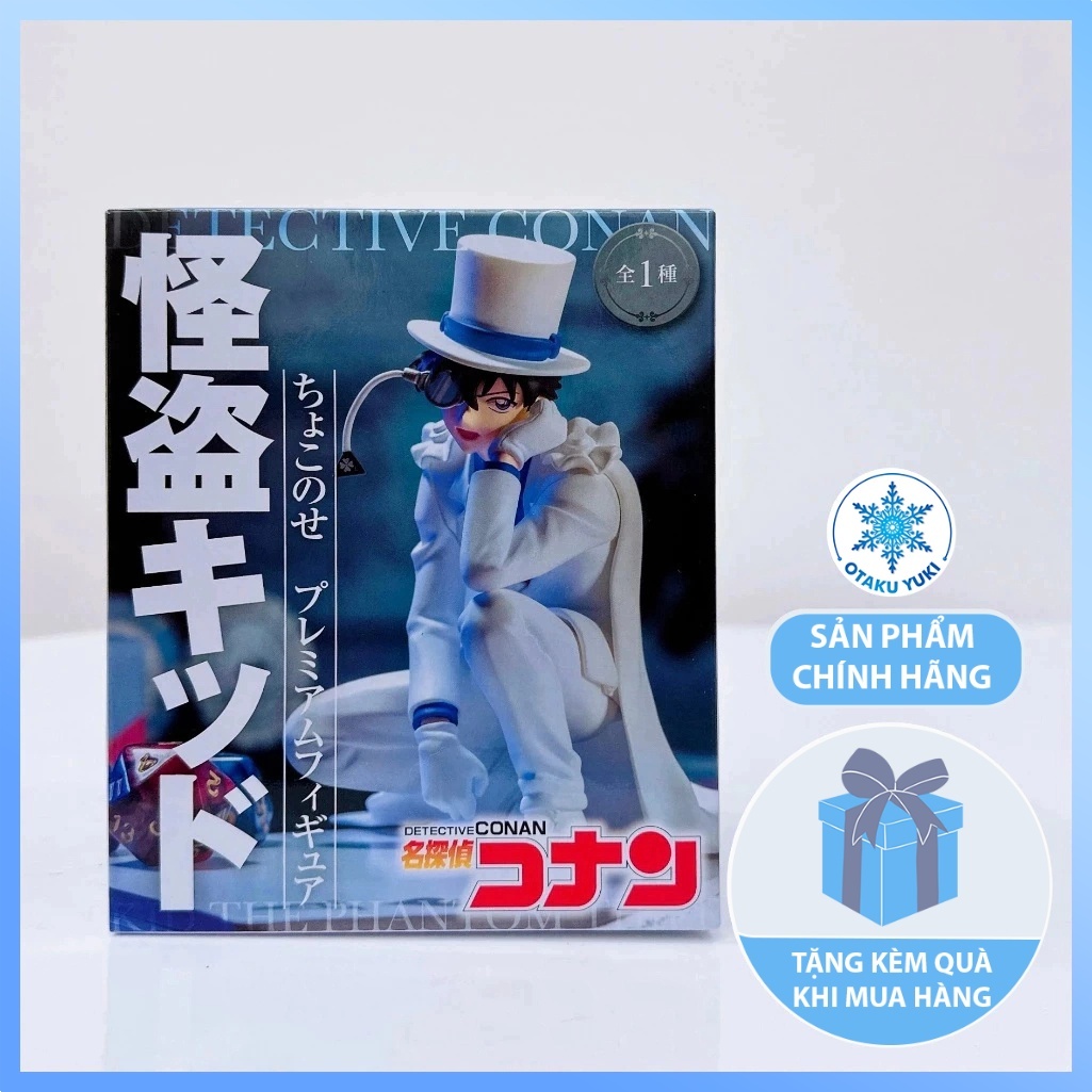 [Chính Hãng] Mô Hình Kaito Kid - Detective Conan Chokonose Figure (SEGA)
