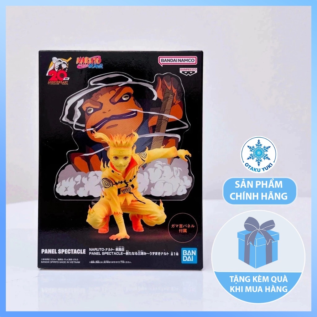 [Chính Hãng] Mô Hình Uzumaki Naruto - Panel Spectacle Figure (Banpresto)