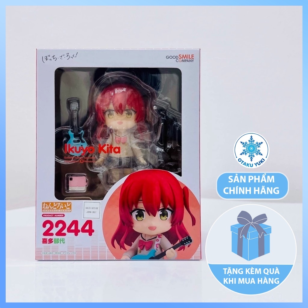 Mô Hình Nendoroid Ikuyo Kita - Bocchi the Rock! Nendoroid 2244