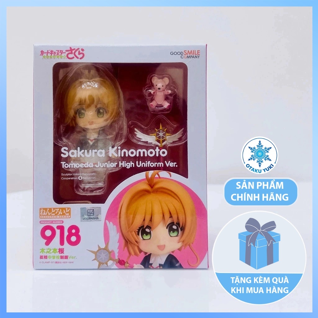 Mô Hình Nendoroid Sakura Kinomoto: Tomoeda Junior High Uniform Ver. - Nendoroid 918 Cardcaptor Sakura: Clear Card