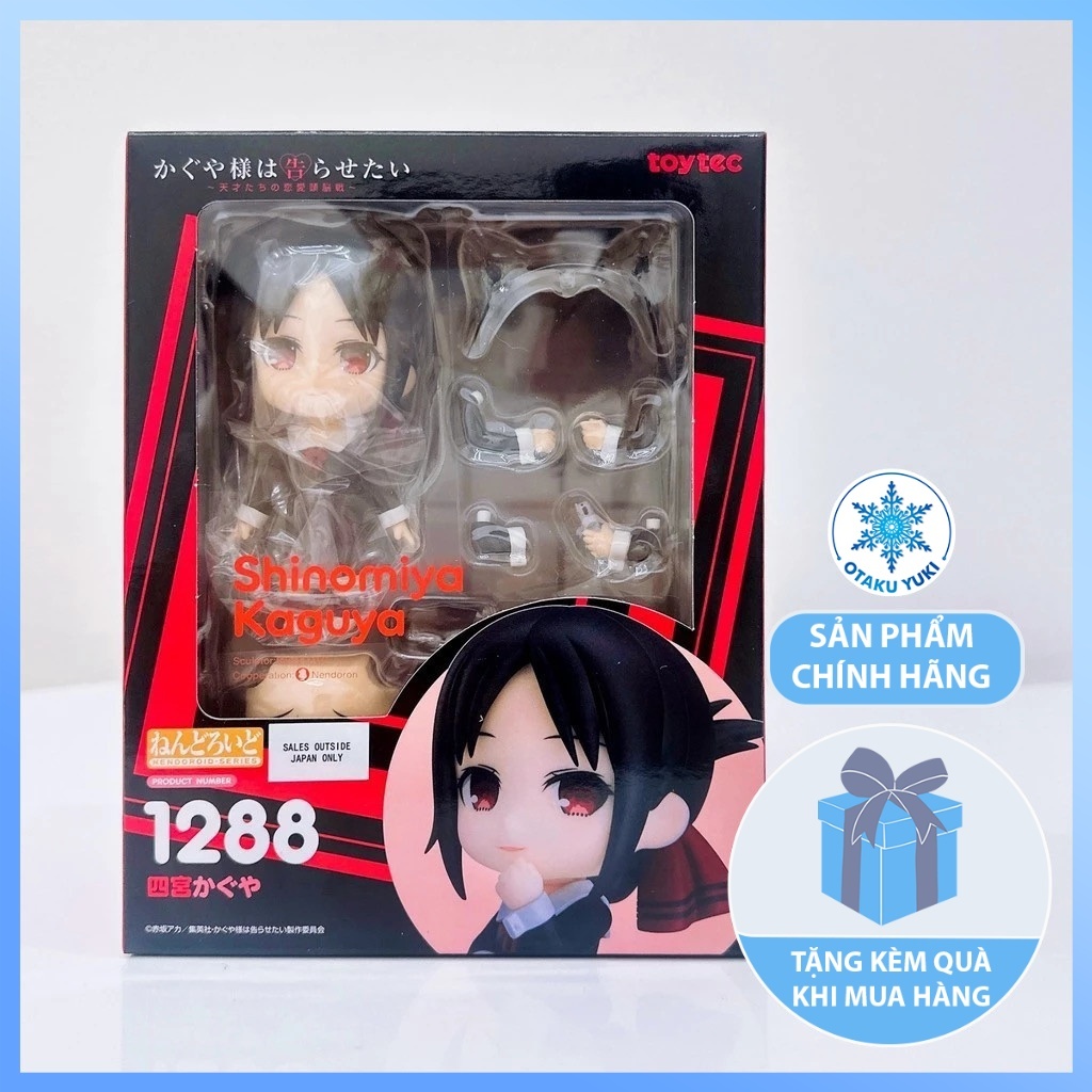 Mô Hình Nendoroid Kaguya Shinomiya - Nendoroid 1288 Kaguya-sama: Love is War