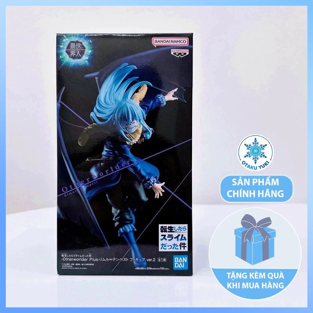 [Chính Hãng] Mô Hình Rimuru Tempest Otherworld Ver. 2 Figure (Banpresto)