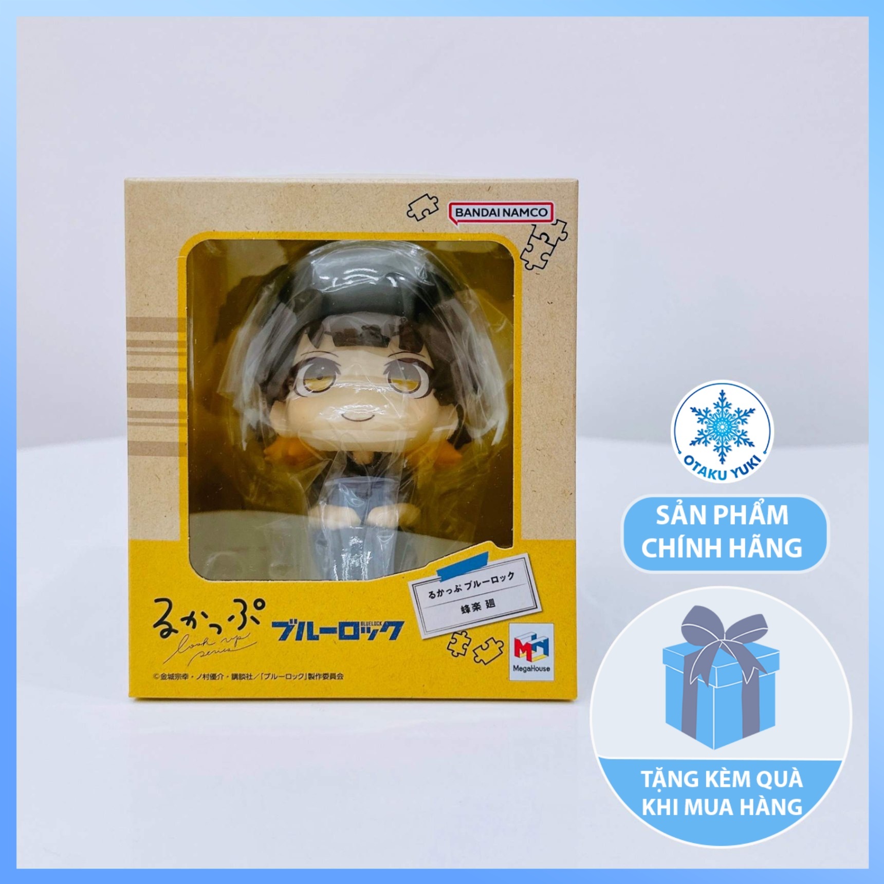 Mô Hình LookUp Meguru Bachira - Blue Lock Figure Chính Hãng (MegaHouse)