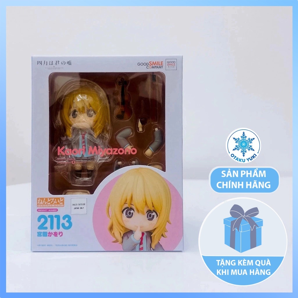 Mô Hình Nendoroid Kaori Miyazono - Nendoroid 2113 Your Lie in April