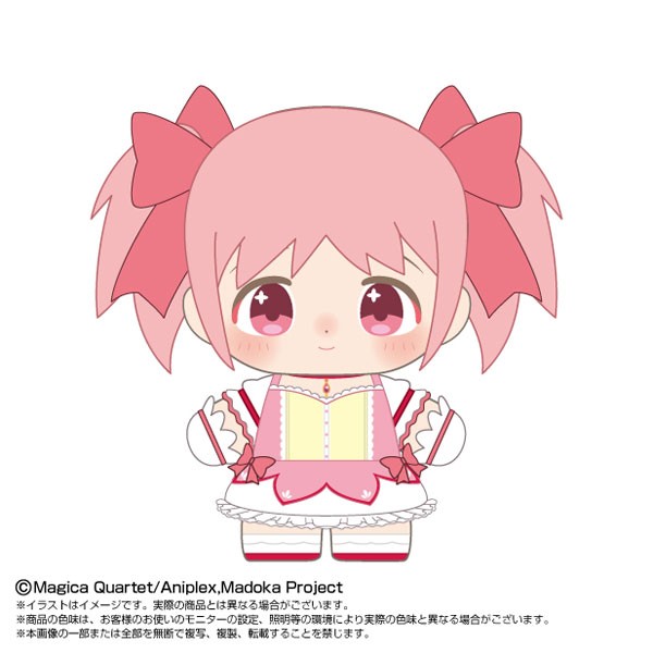 Nhồi Bông Madoka Kaname - Purinuitacchi Dream Puella - Magi Madoka Magica the Movie: Beginnings Eternal (Bandai Spirits)