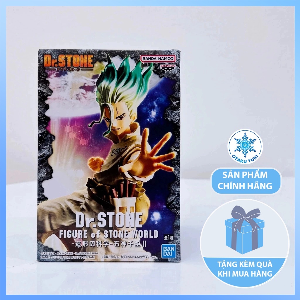 [Chính Hãng] Mô Hình Ishigami Senku - Dr.Stone Figure of Stone World (Banpresto)