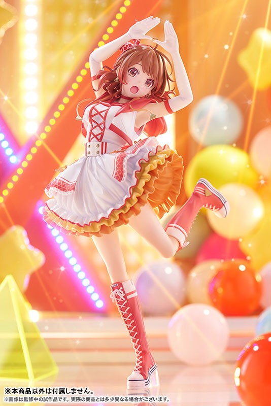 Mô Hình Ume Hanami -The Rolling Riceball - Gakuen iDOLM@STER - 1/7 Scale Figure Chính Hãng (Kotobukiya)