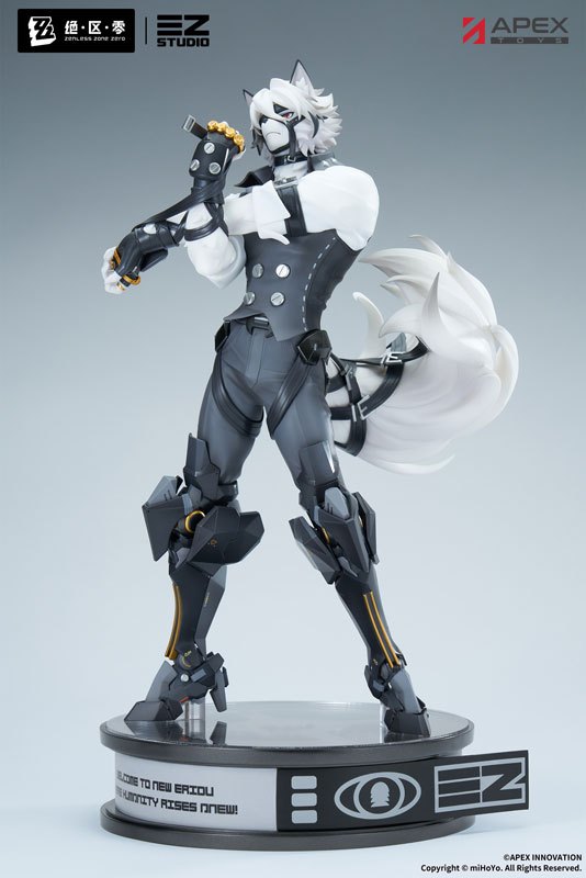 Mô Hình Von Lycaon - Zenless Zone Zero - 1/7 Scale Completed Figure Chính Hãng (Apex Toys)